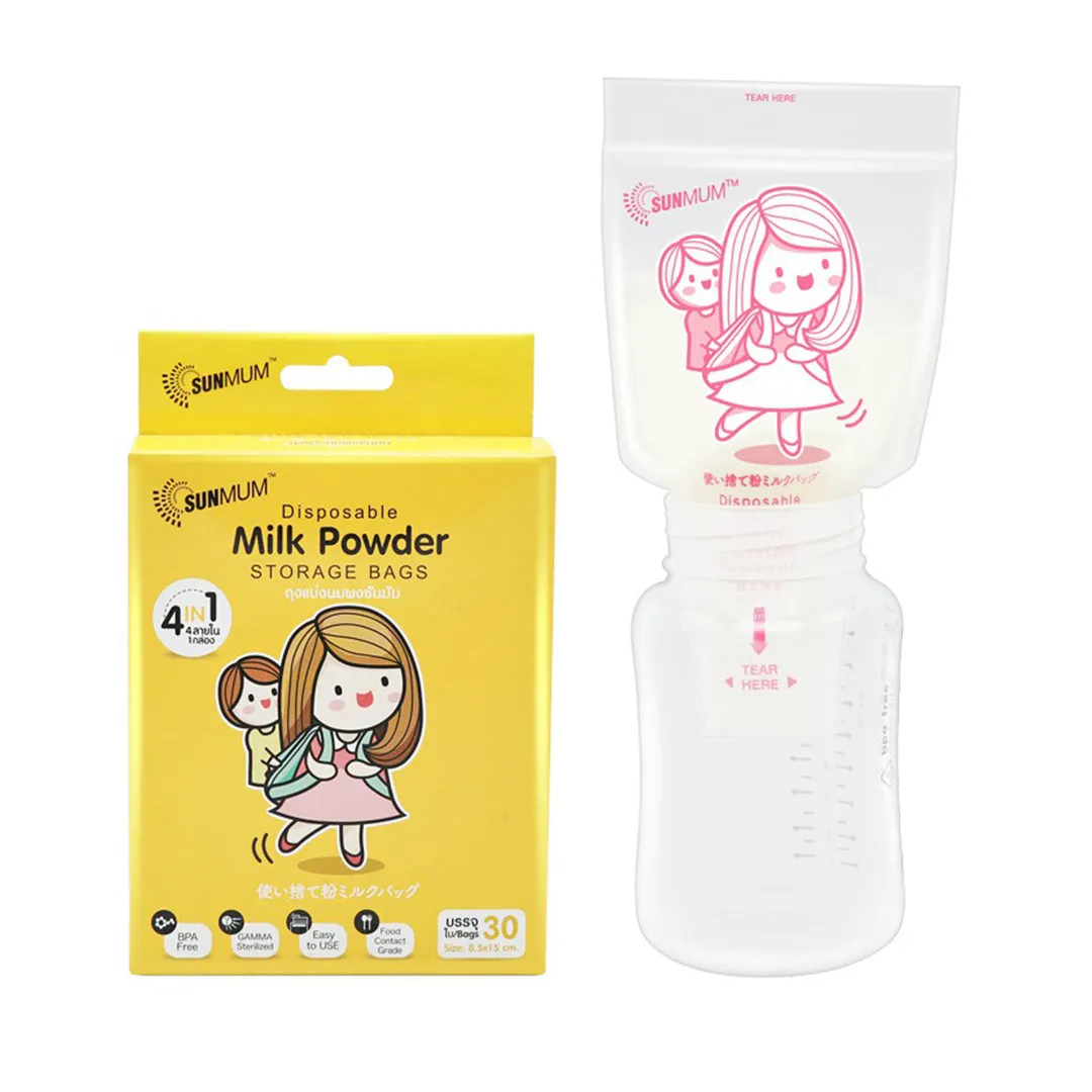 4 in 1 Disposable Milk Powder Storage Bags