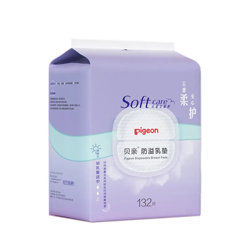 Disposable Breast Pads For Pregnant And Lying-in Women