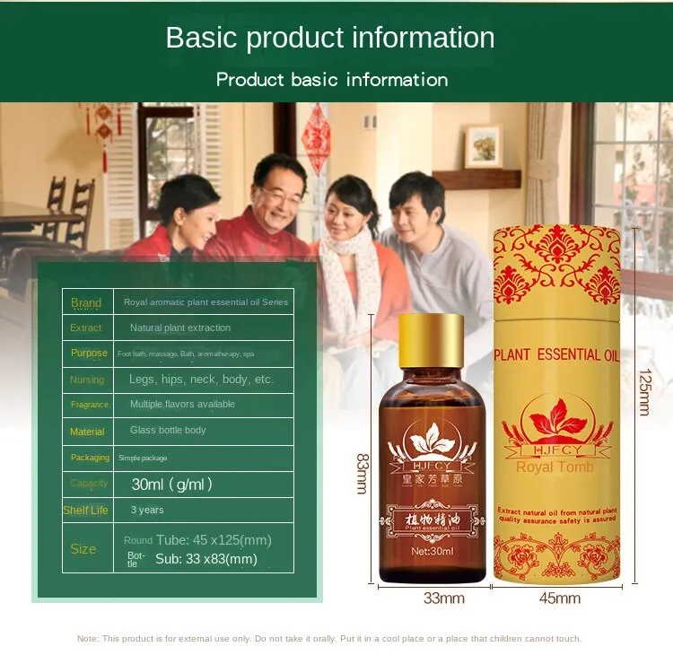 Moisturizing Massage Oil 30ml Cylinder Aromatherapy Oil Foot Massage