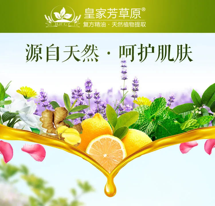 Moisturizing Massage Oil 30ml Cylinder Aromatherapy Oil Foot Massage